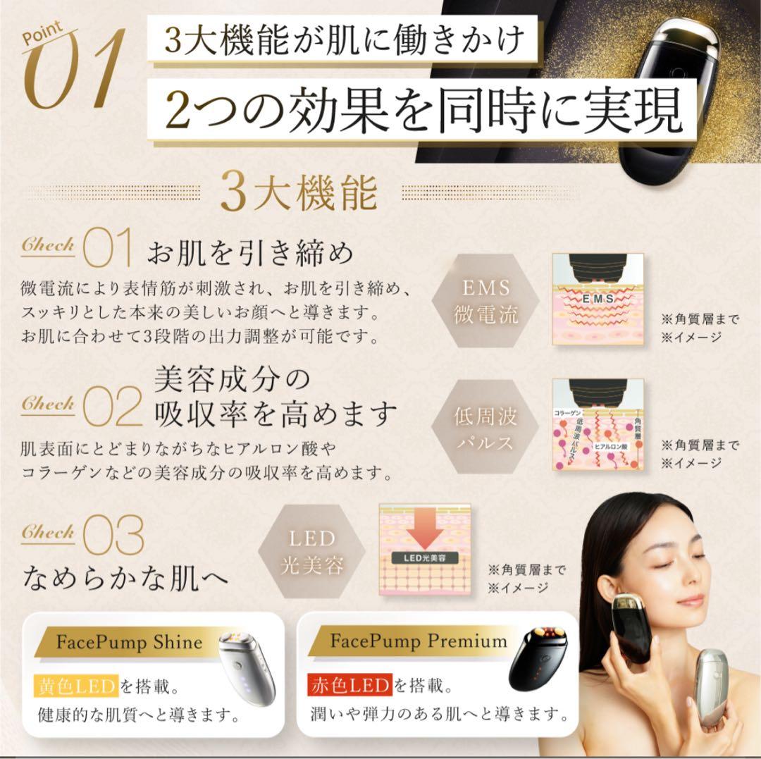 ボディ・フェイスケア The Beautools Portable Purifier