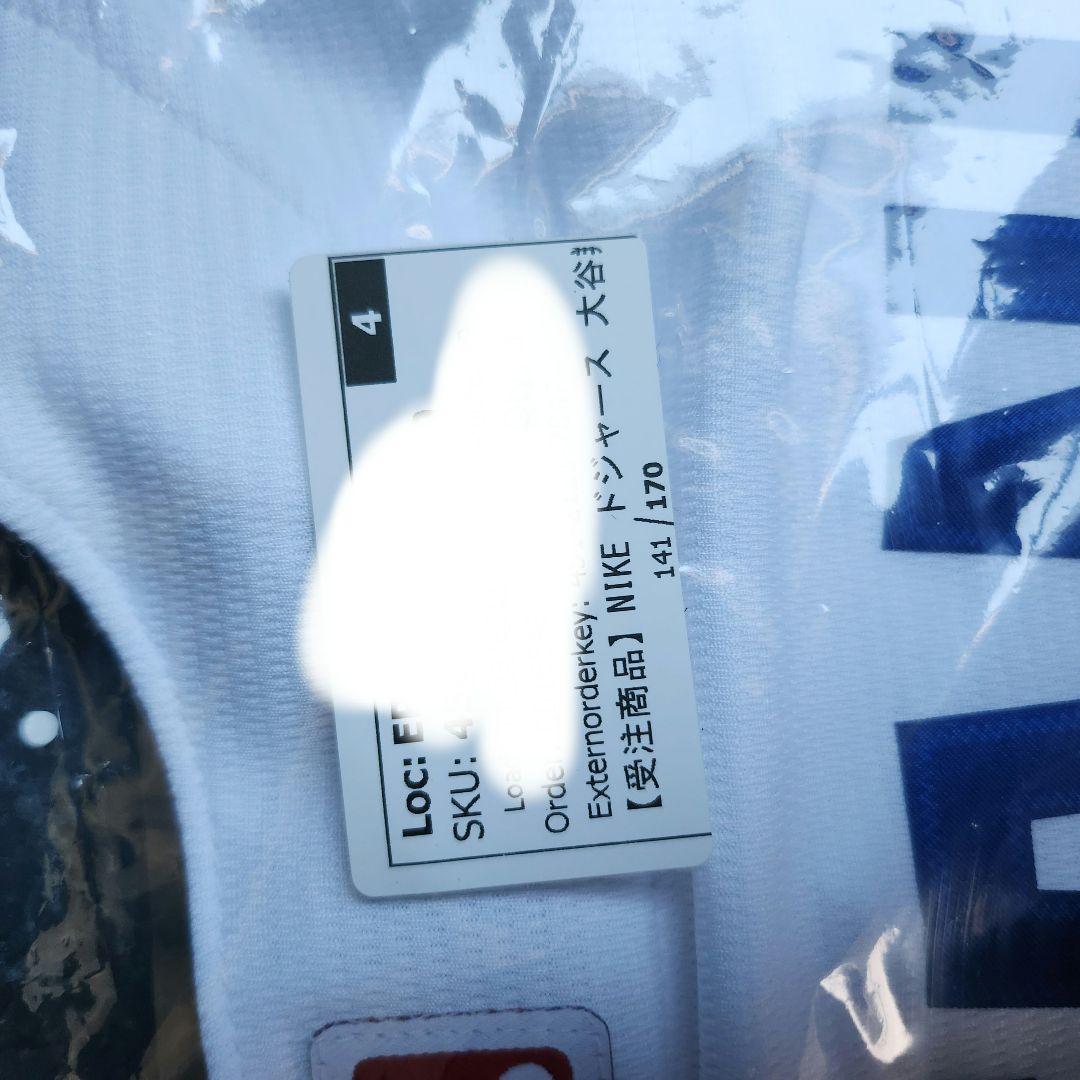 MLB 大谷ドジャースユニフォーム 2024 ワールドシリーズ進出記念 レプリカ