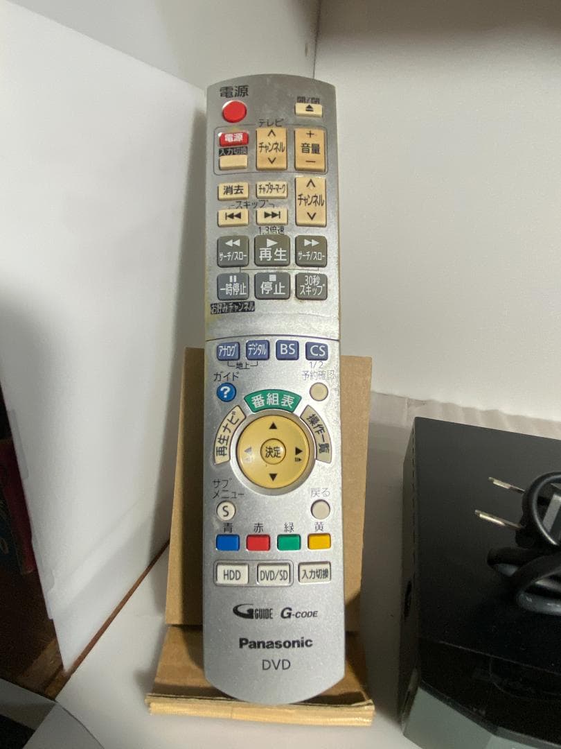 Panasonic DMR-BRW500 15年製 2番組同時録画