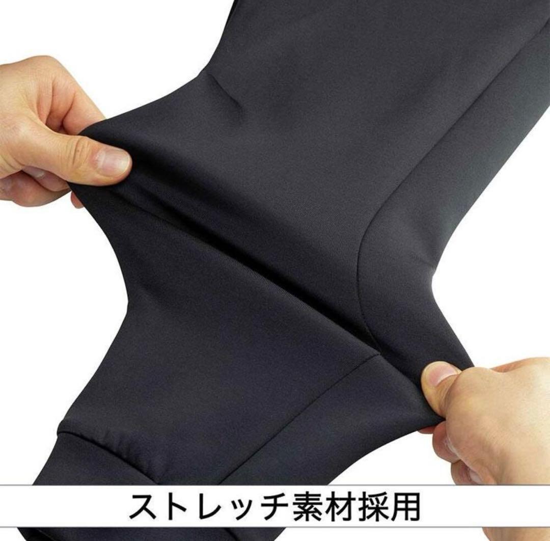 (12JEBK79/12JFBK79) ミズノプロウェア上下