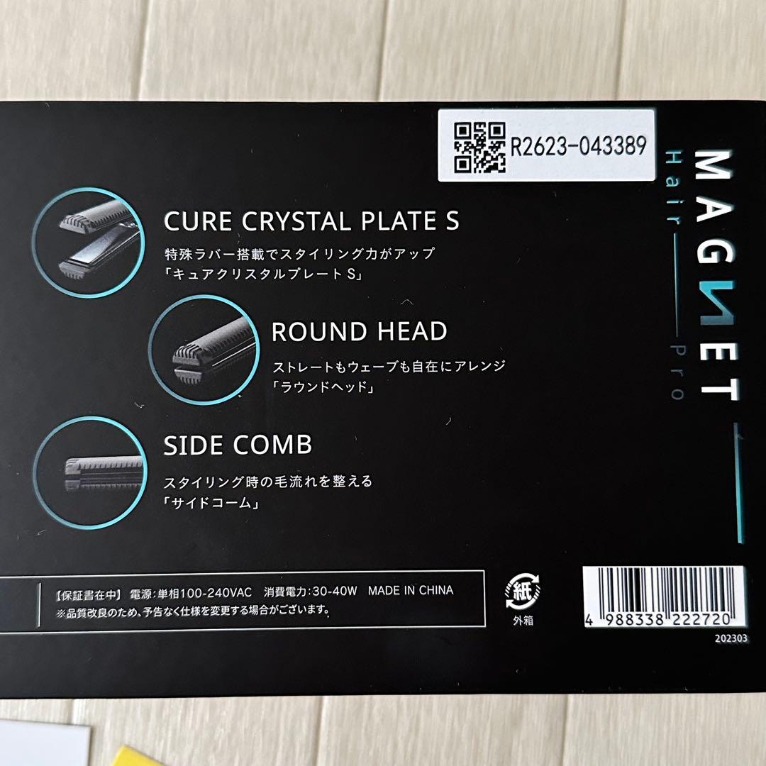 クレイツ　MAGNET Hair Pro ストレートヘアアイロン S