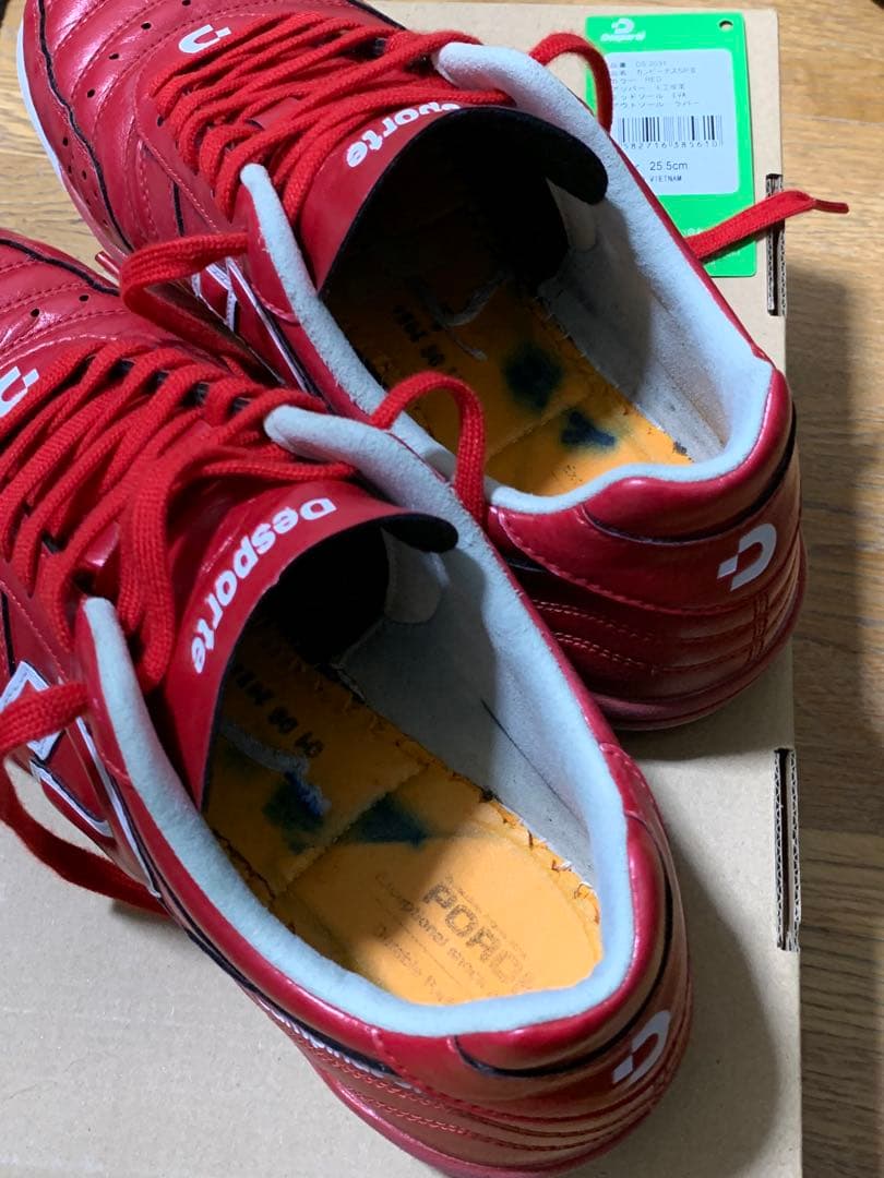 Desporte カンピーナスSP2 サイズ25.5cm ホワイトソール