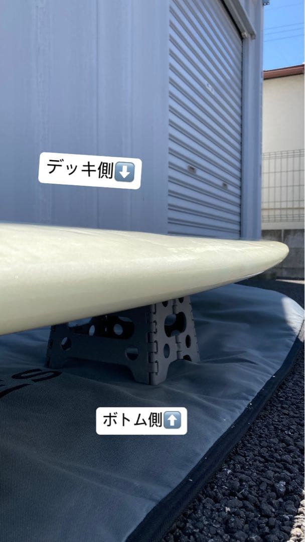 マンダラ Displacement Hull 6'10\"