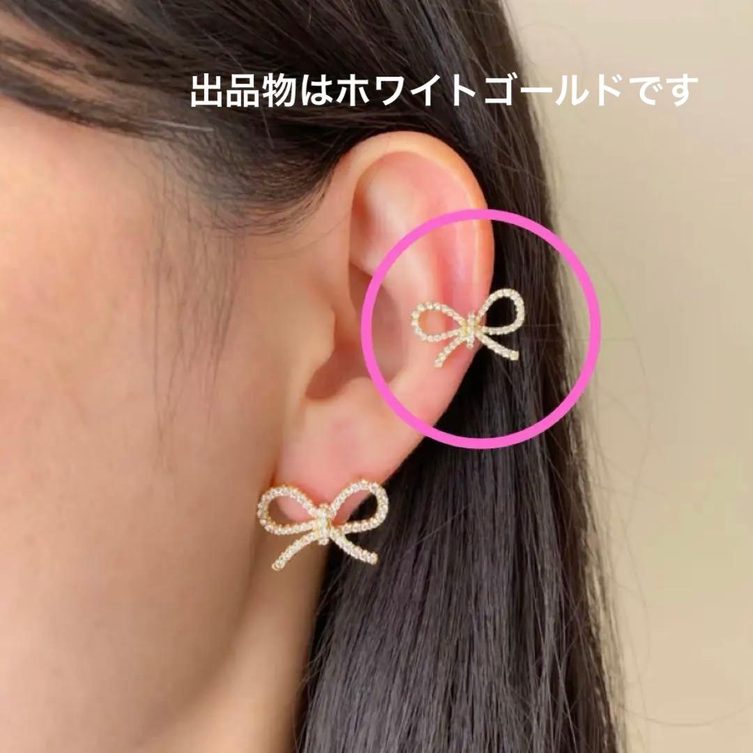 専用＊定価29.1500円！Bijou de M ＊蝶結びピアス S