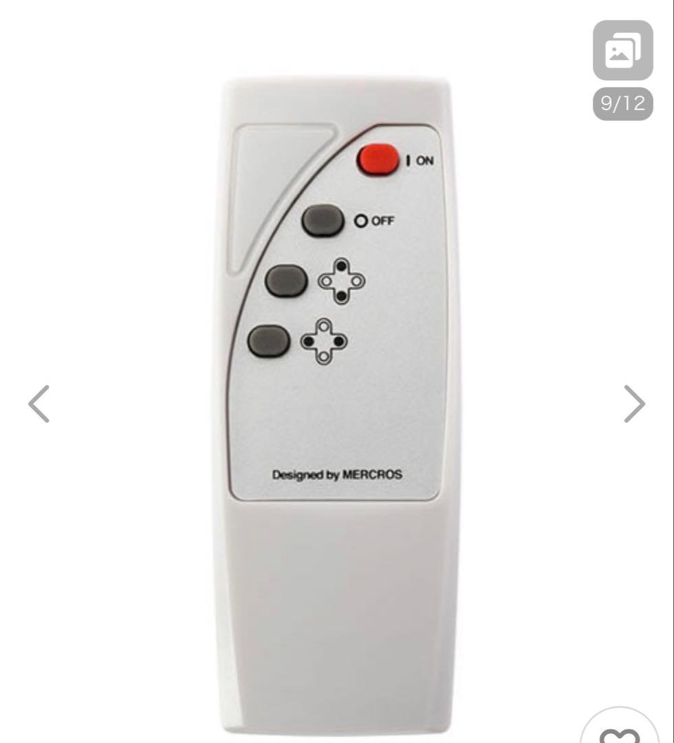 unico シーリングライト ジェンダーウッドロッド 4灯 クロス グレー