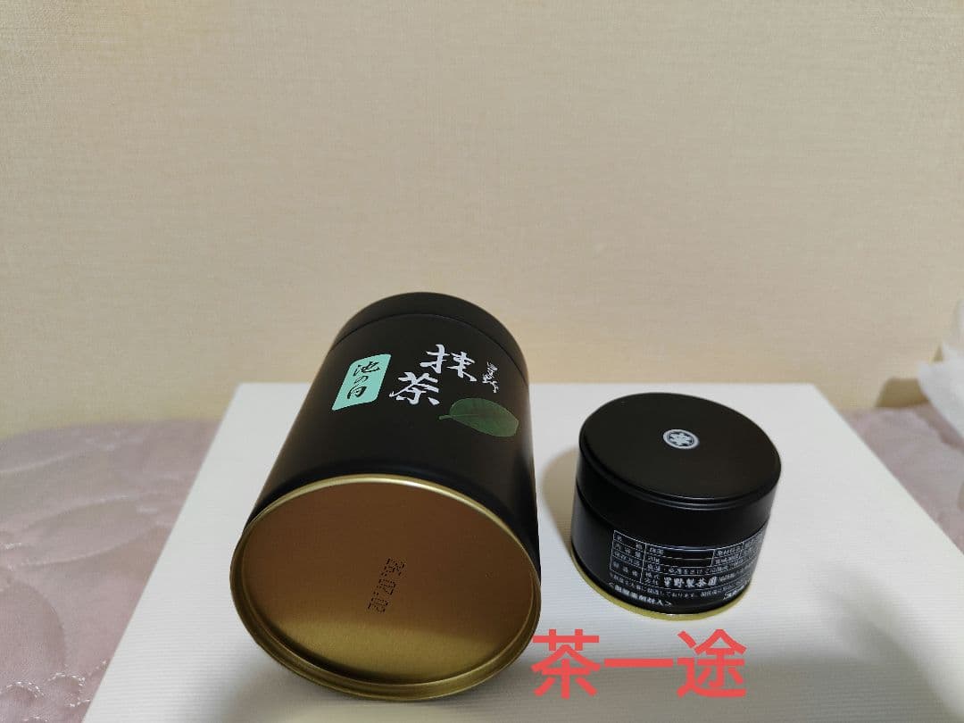 星野抹茶セット 池の白100gと舞の白20g
