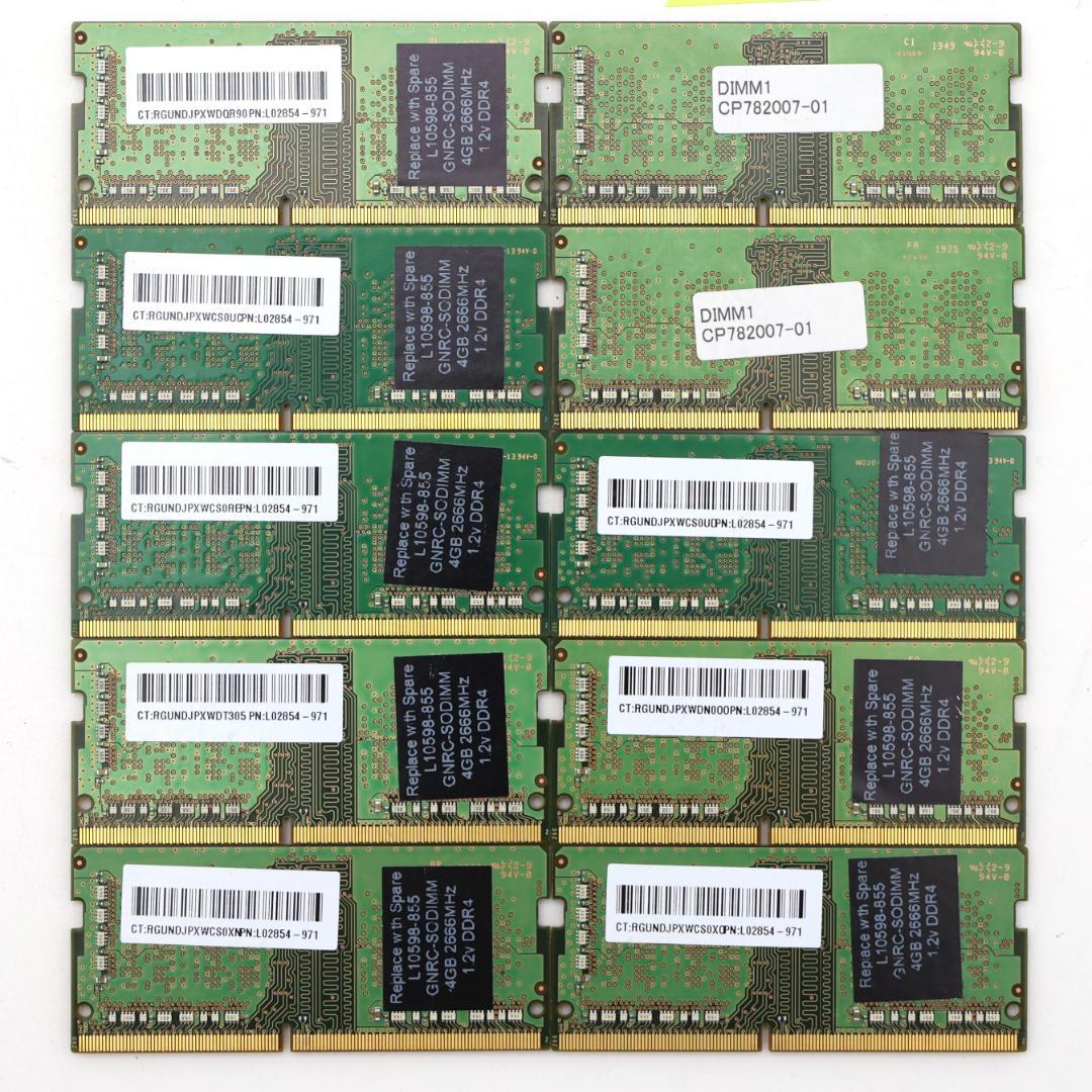 Samsung DDR4 PC4-2666 4GB×10枚　【S2666⑦】