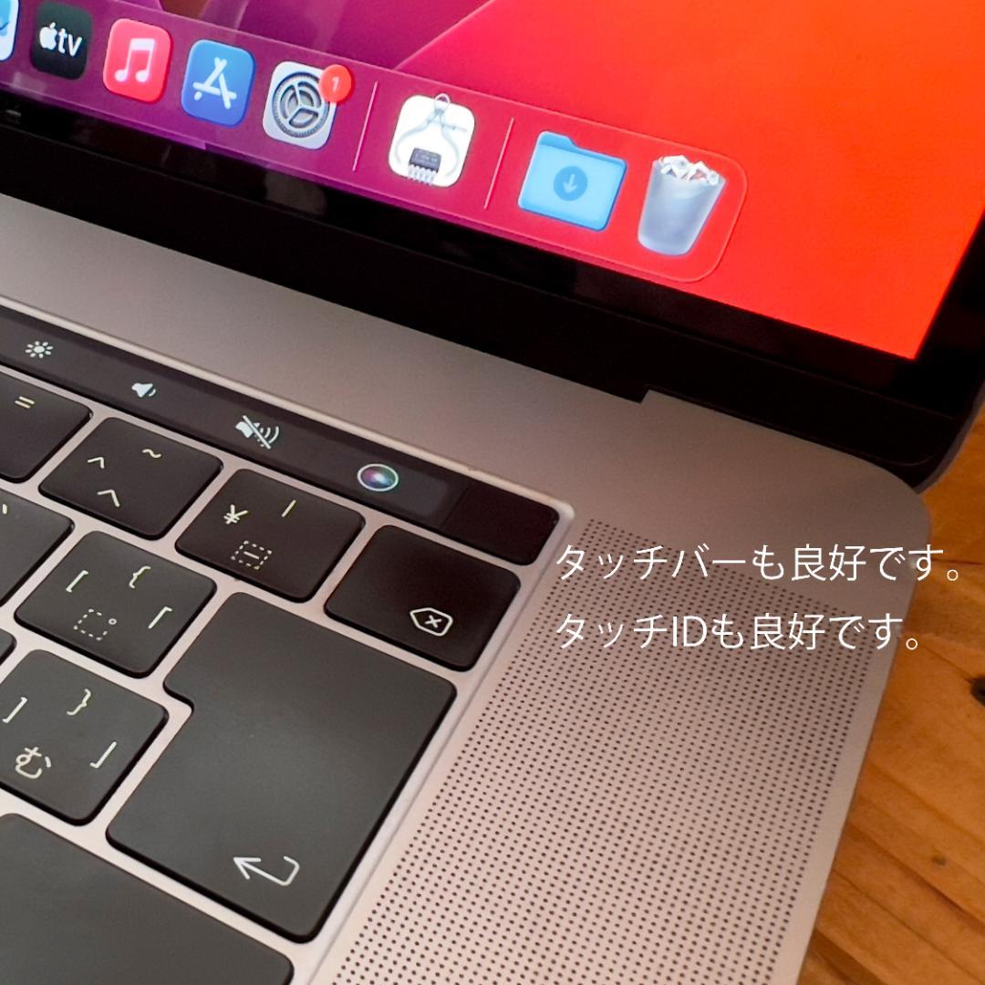 K*！様 お得MacBook Pro 15インチ 3.1G i7 16GB SS