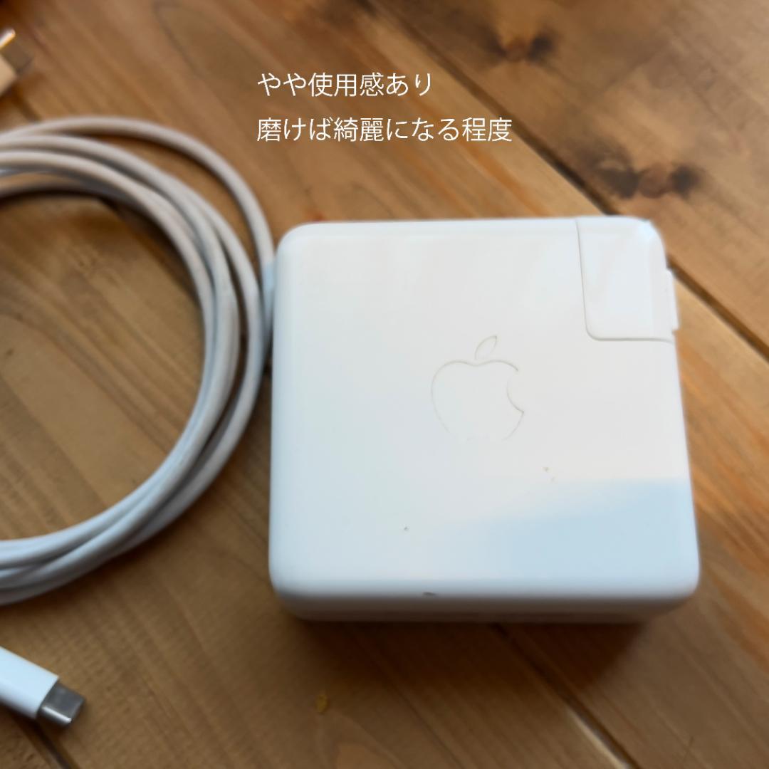 K*！様 お得MacBook Pro 15インチ 3.1G i7 16GB SS