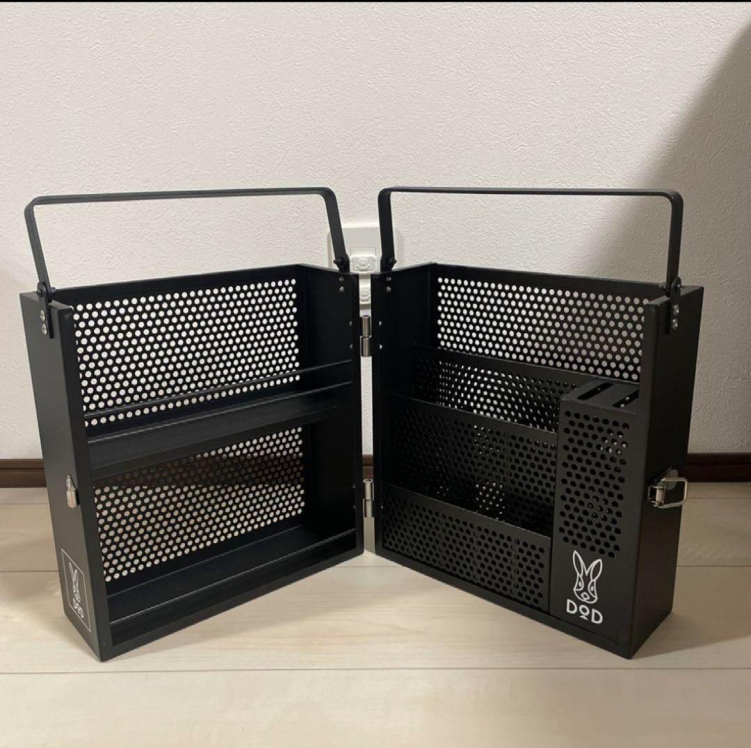 BECOME CHEF SHELF シェフレルシェルフ MK1-931-BK