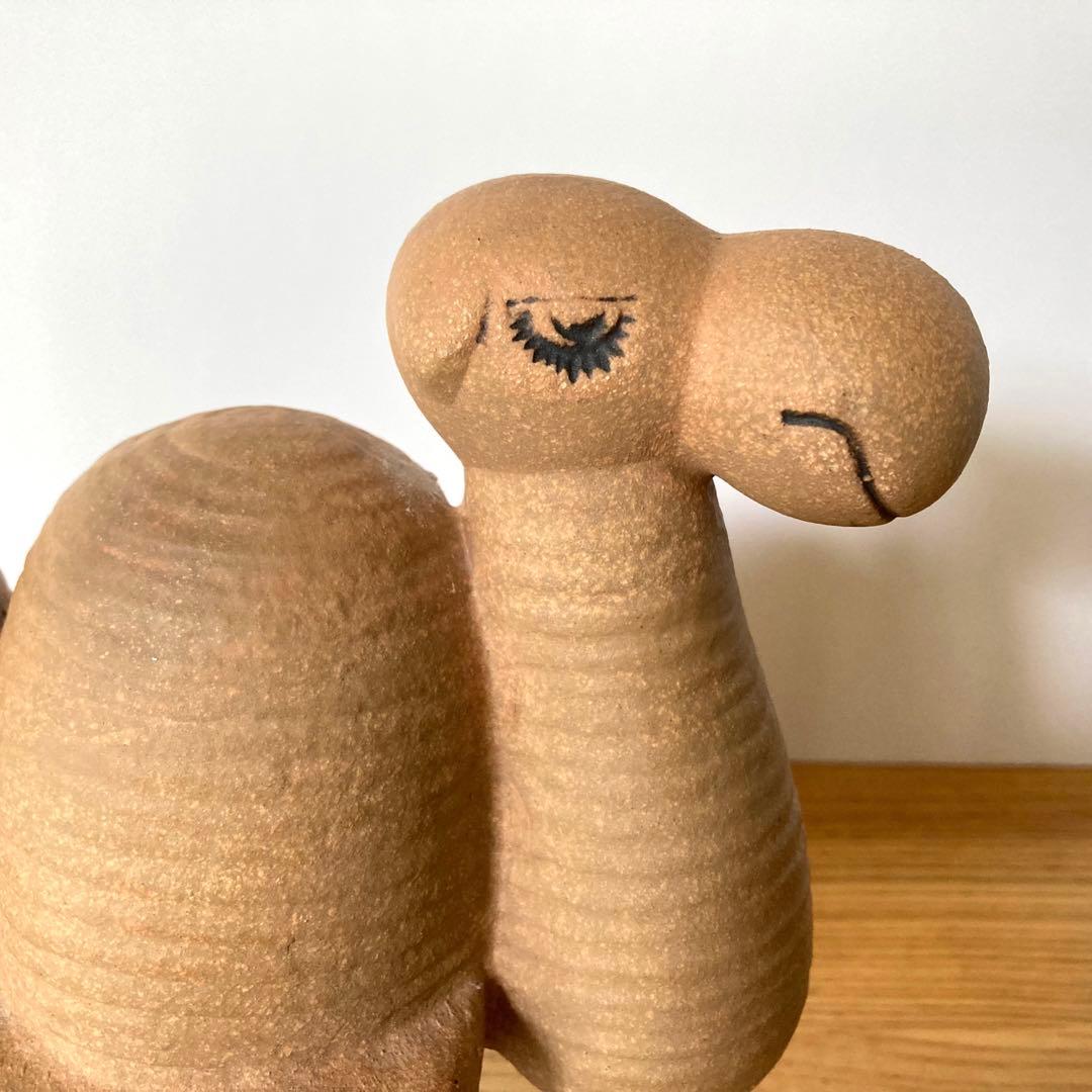 【希少】リサラーソン ラクダ ジュラシリーズ