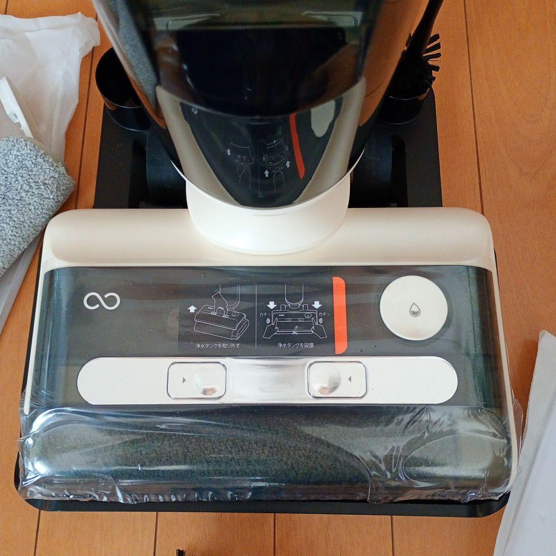 水拭き掃除機 mindoo AquaXPlusスティッククリーナースペアブラシ付