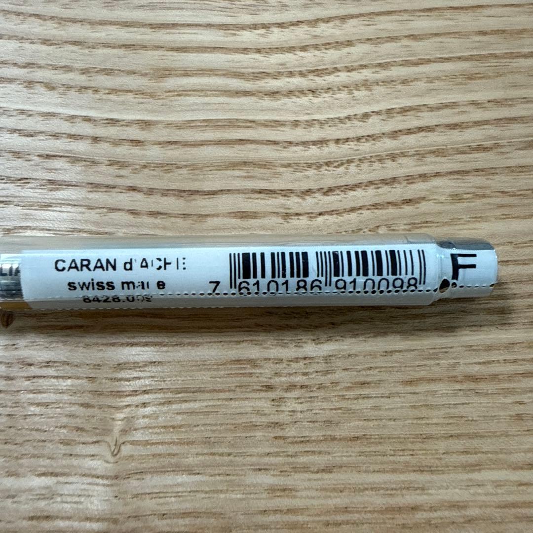 カランダッシュ　ボールペン　替え芯付き