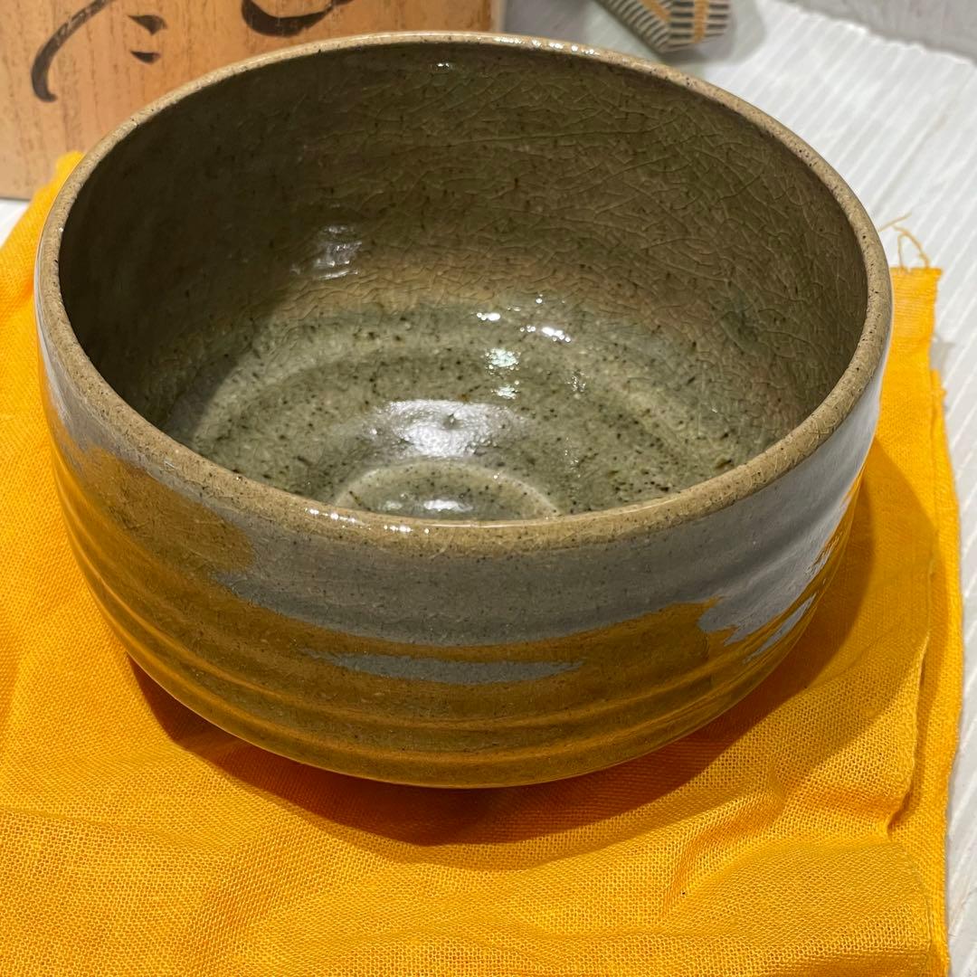 新品未使用　因久山焼　茶碗　抹茶碗　窯元　良憲　茶道具　コレクション　一点もの