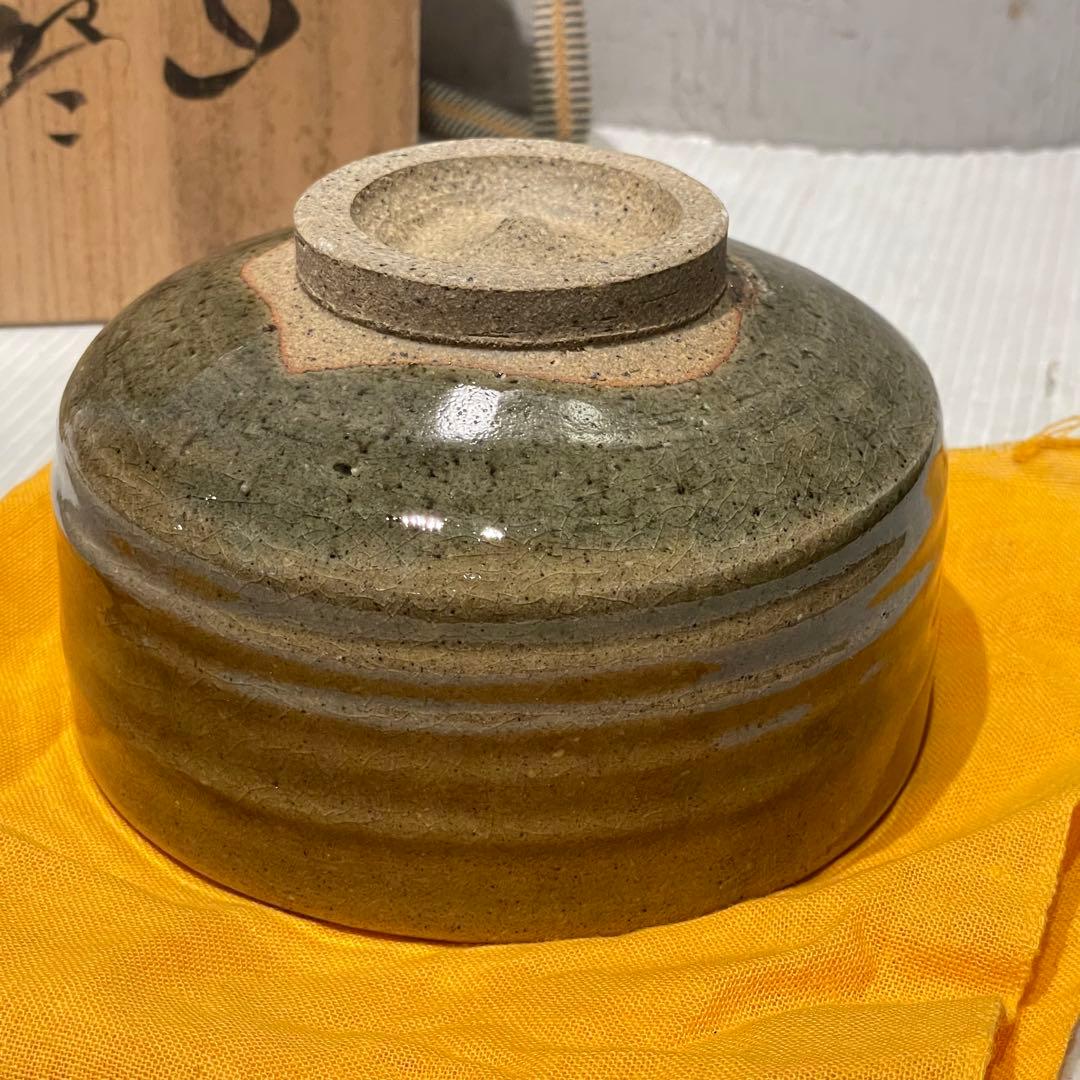 新品未使用　因久山焼　茶碗　抹茶碗　窯元　良憲　茶道具　コレクション　一点もの