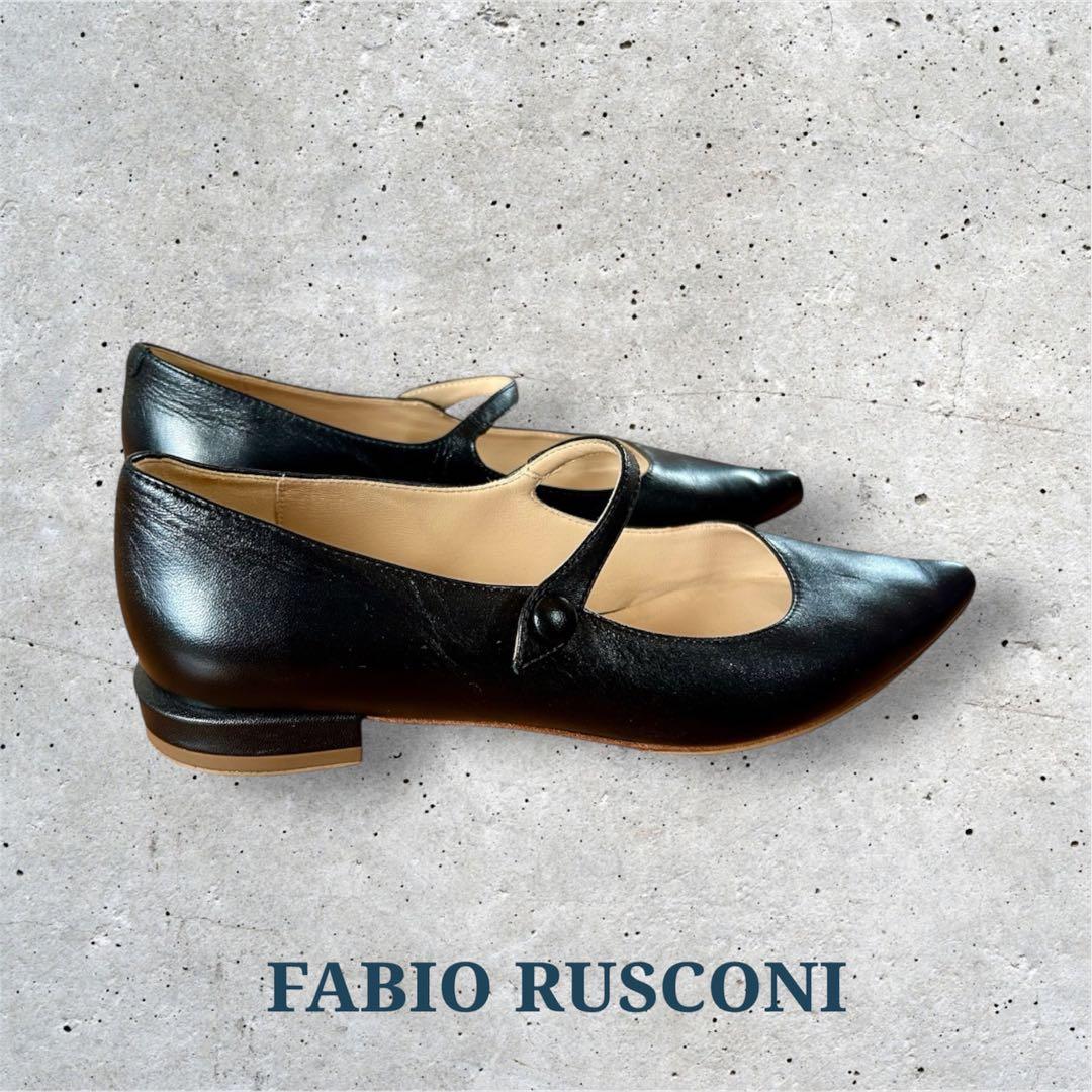 FABIO RUSCONI ポインテッド メリージェーンフラットシューズ 37