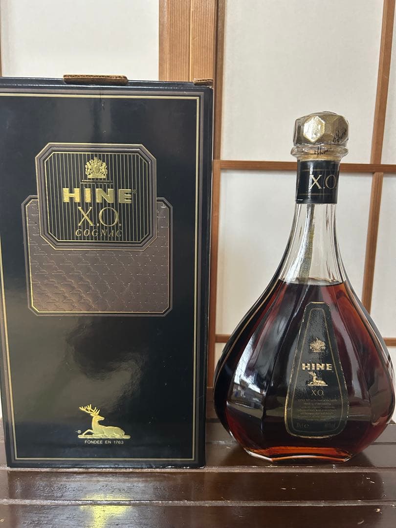 【古酒】コニャック3本