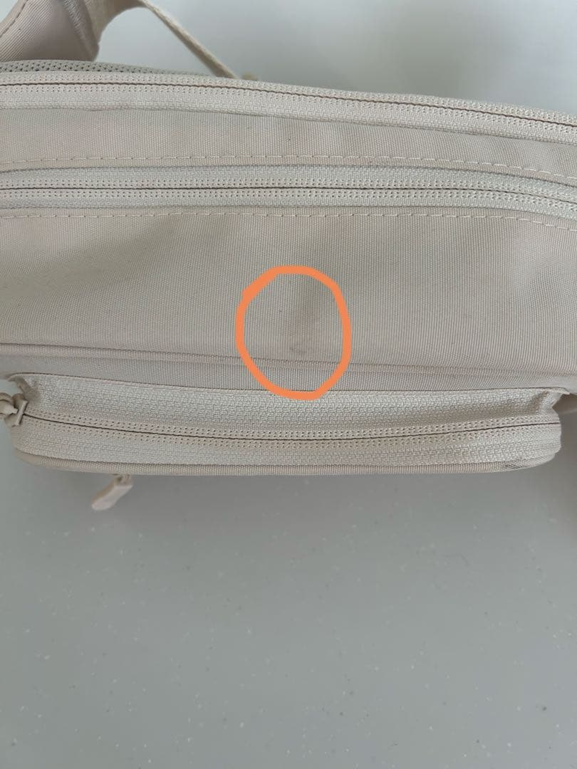 POMULU ヒップシート　ナチュラルアイボリー