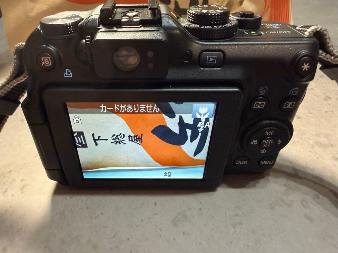 Canon PowerShot G11 コンパクトデジタルカメラ