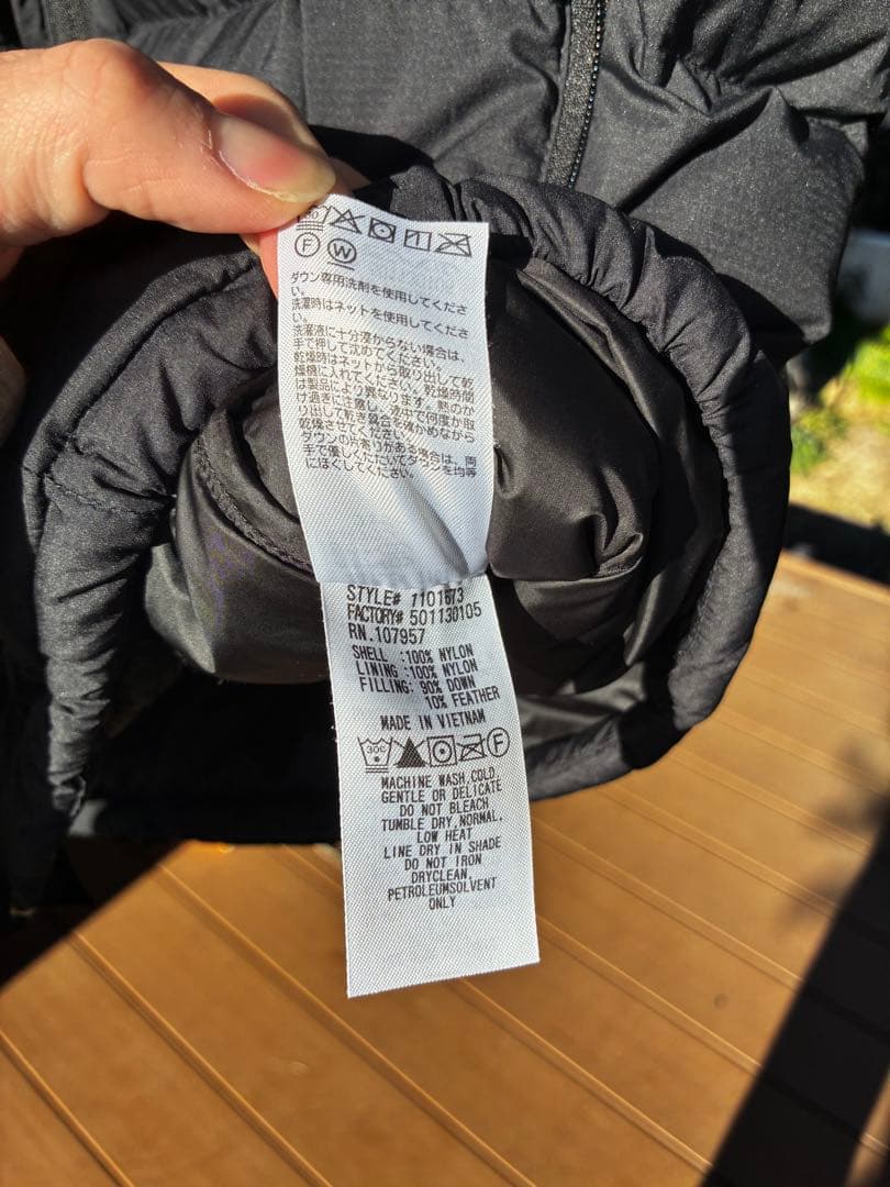 montbell Sサイズ ネージュダウンパーカー　ダウンジャケット