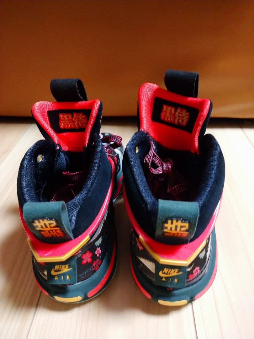 エアジョーダン36 八村塁 黒 赤 レッド 白 ホワイト