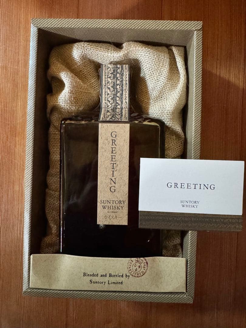 【古酒】未開栓 SUNTORY GREETING ウイスキー ギフトボックス入り