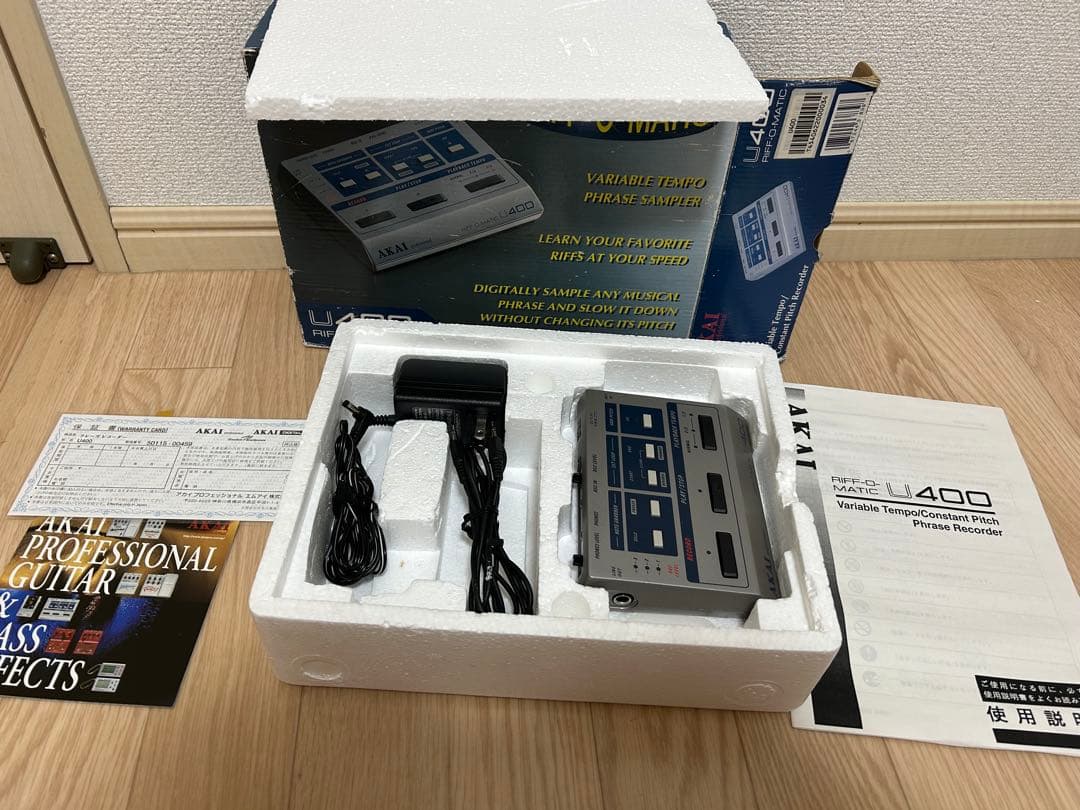 【極美品】AKAI Professional RIFF-O-MATIC U400
