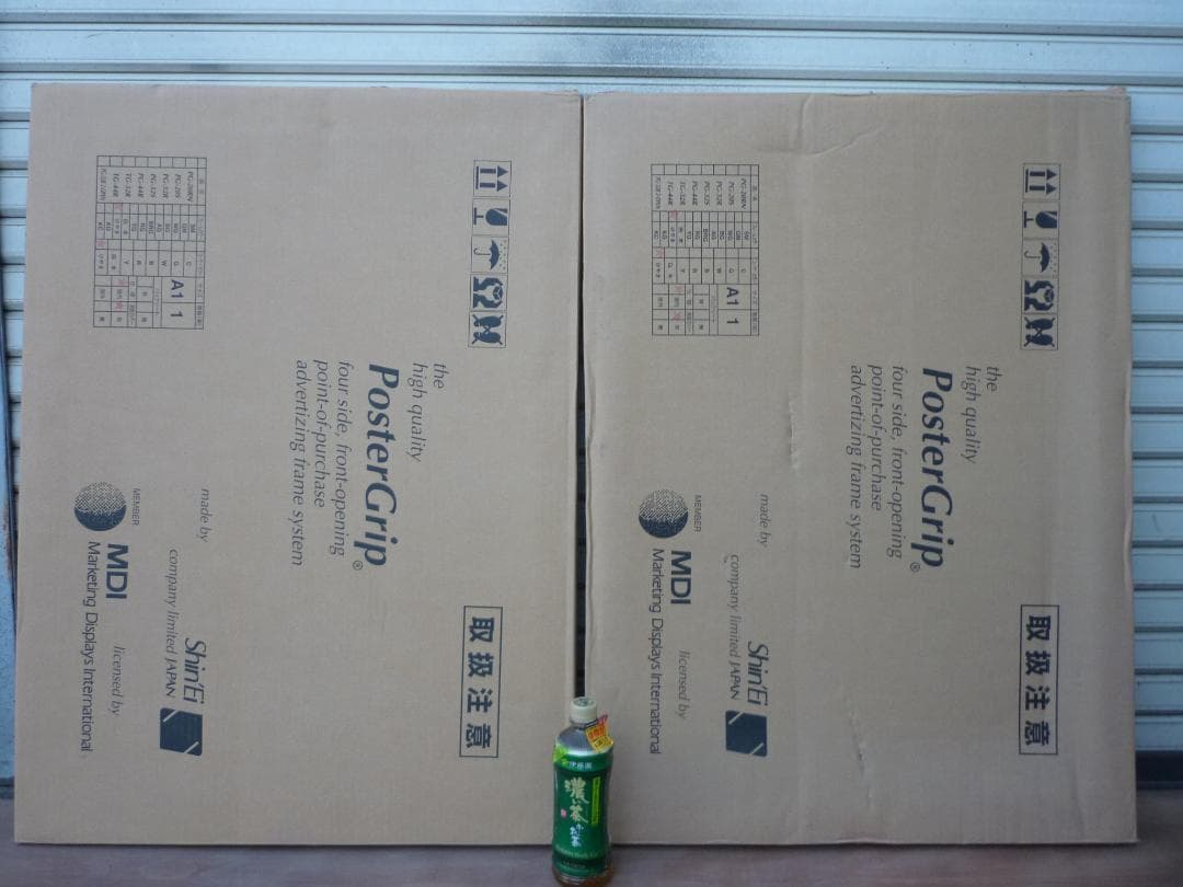 ２枚組 A1 前開アルミフレーム 業務用 未使用新古品 PG-32R 白木 角丸