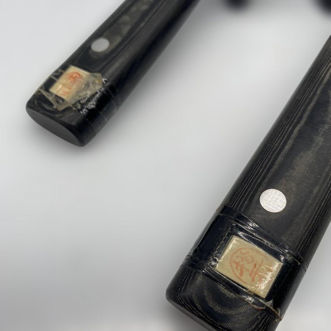 【J153】関藤平 包丁2本セット 未使用品