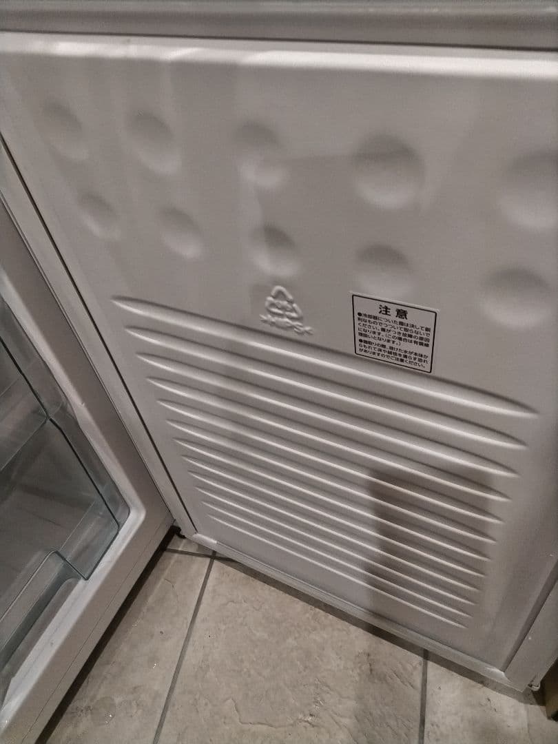 ✨IRISOHYAMA 冷蔵庫、洗濯機セット近県限定無料配達します✨