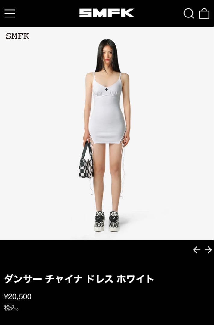 SMFK ダンサーチャイナドレスホワイト