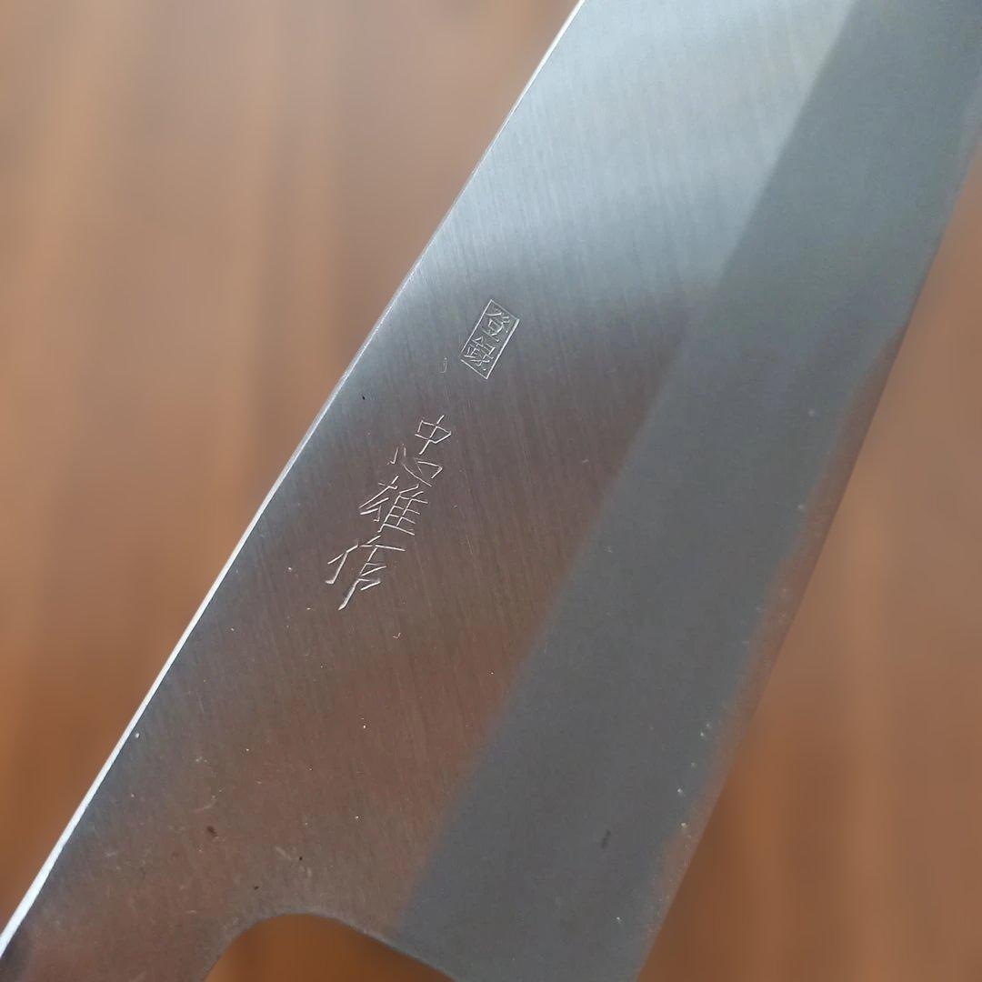 専用 本鍛錬打刃物 和式包丁 忠雄作 3本セット