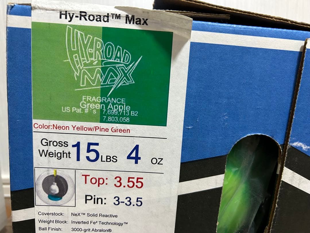 送料込み【新品】ハイロード・マックス　ストーム　15ポンド4オンス 1