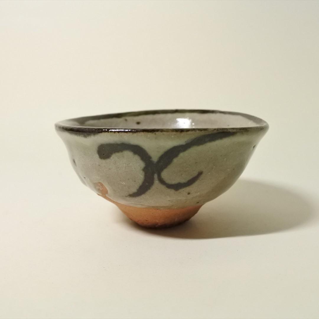 現代作家　杉本泥牛　杉本立夫　絵唐津　盃　酒器 a