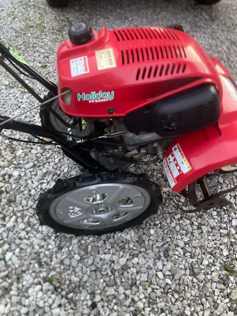 Honda Holiday FF300H 耕運機