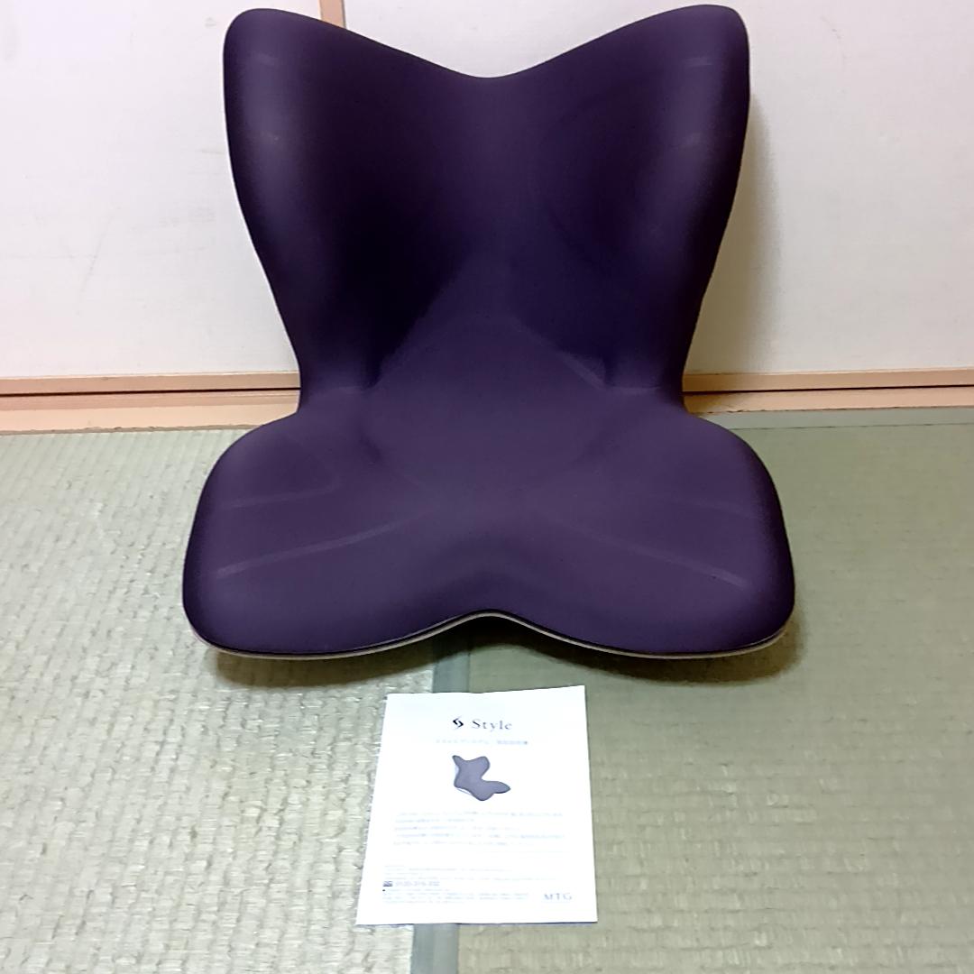 MTG Style PREMIUM スタイルプレミアム　姿勢矯正チェア　取説付き