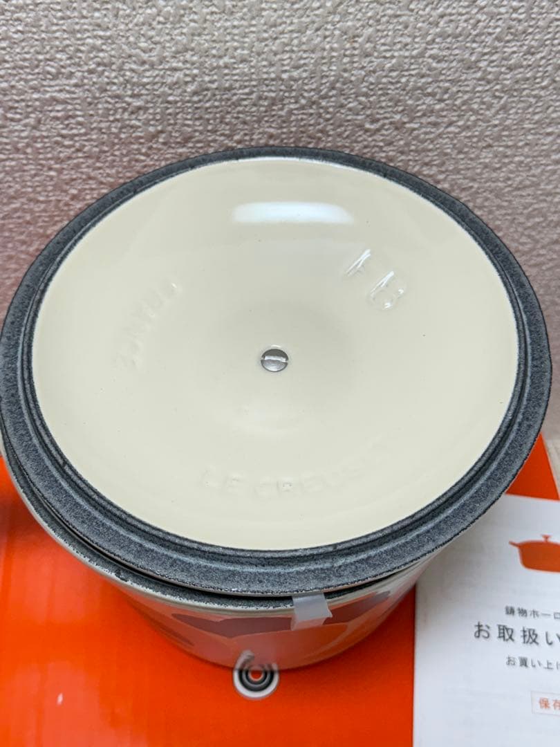 ル・クルーゼ LE CREUSET ピーコック ウィンザーポットオレンジ
