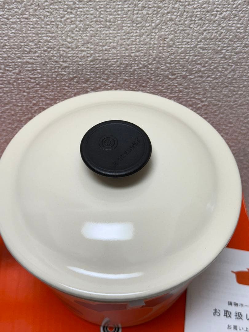 ル・クルーゼ LE CREUSET ピーコック ウィンザーポットオレンジ