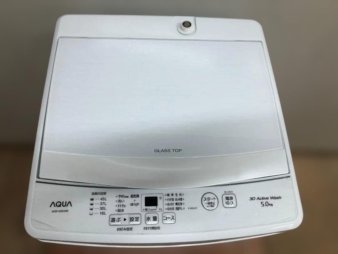 送料無料 三菱電機 冷蔵庫 MR-P17EE-KK 2020年 250730