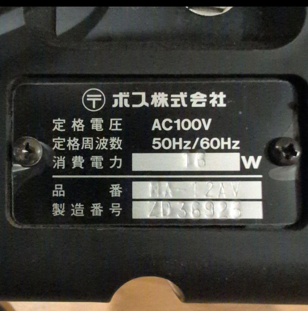 ★おまけ付きBOSS MA−12AV マイクロモニター 2台箱、取説付き！★★