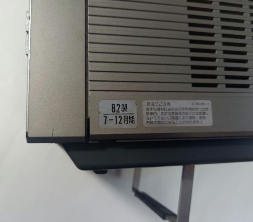 テレビ SONY TRINITRON COLOR TV KV-6X1