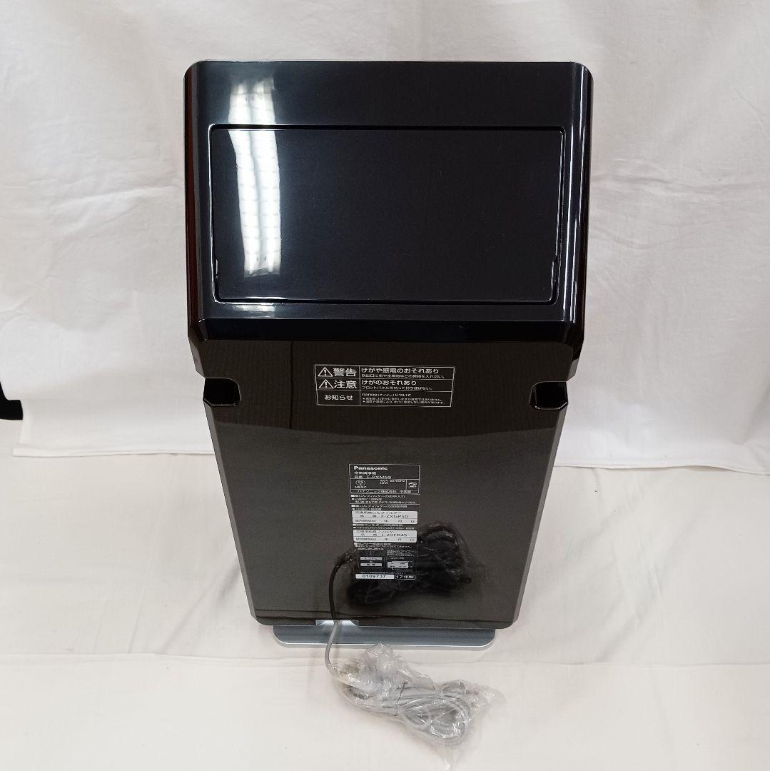 D*p様 未使用展示品 Panasonic F-PXM55-K 空気清浄機 ブラ