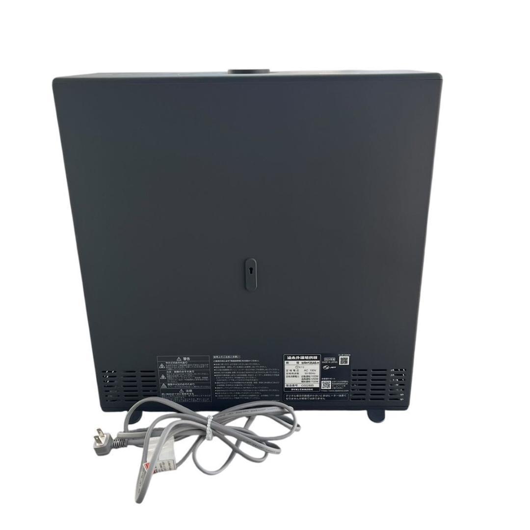 美品 DAIKIN ハイブリットセラミックヒーター WRH135AS-H 24年