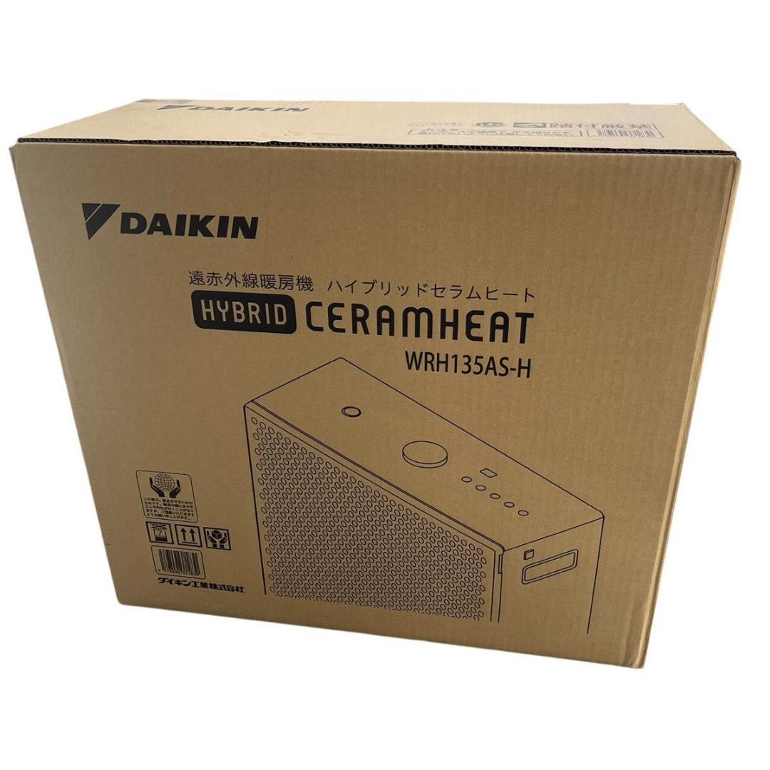 美品 DAIKIN ハイブリットセラミックヒーター WRH135AS-H 24年