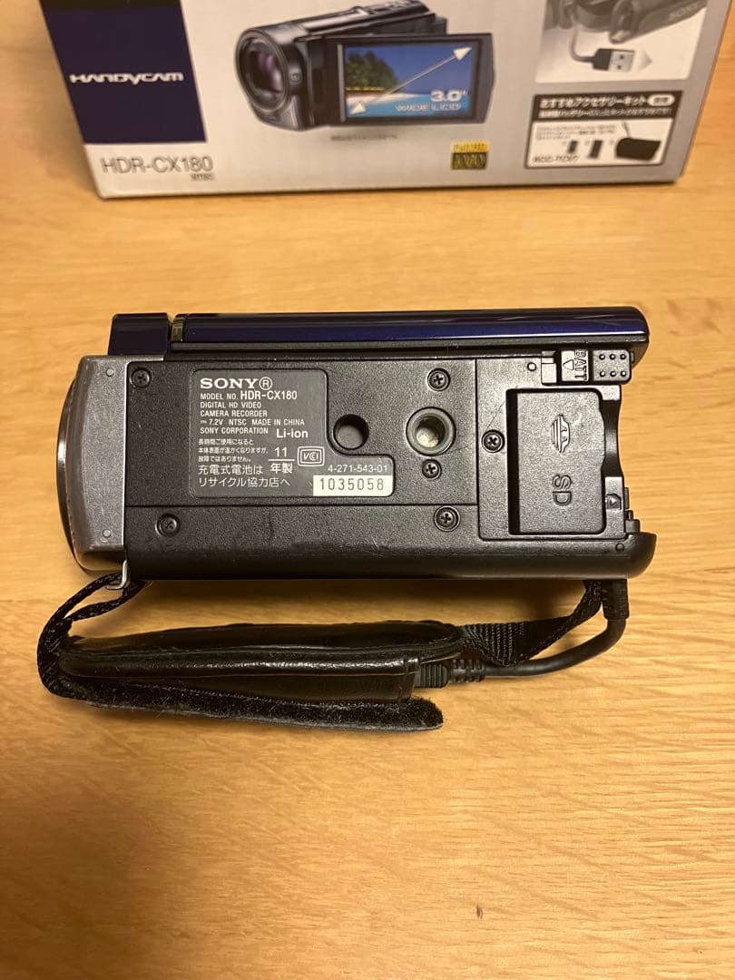 SONY Handycam HDR-CX180 ブルー　ソニー