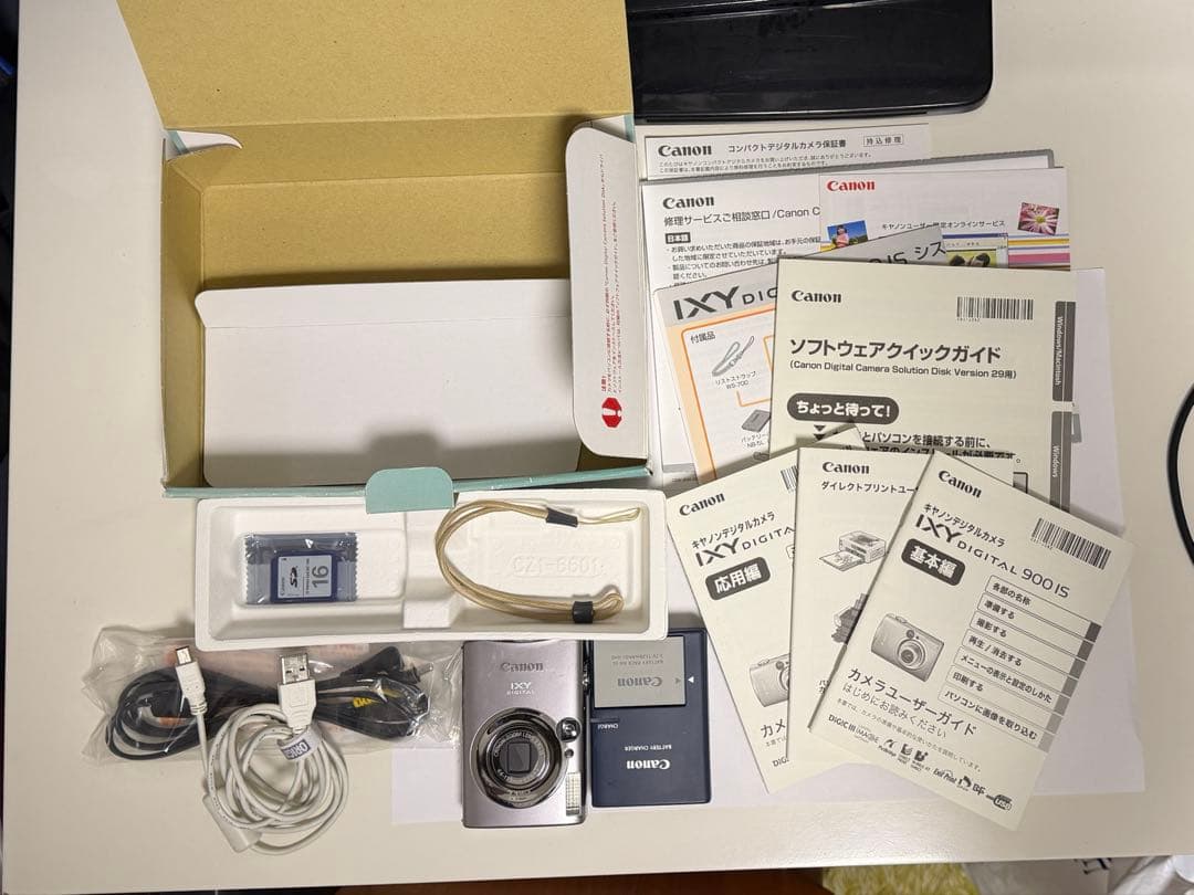 Canon IXY DIGITAL 900 IS キャノン
