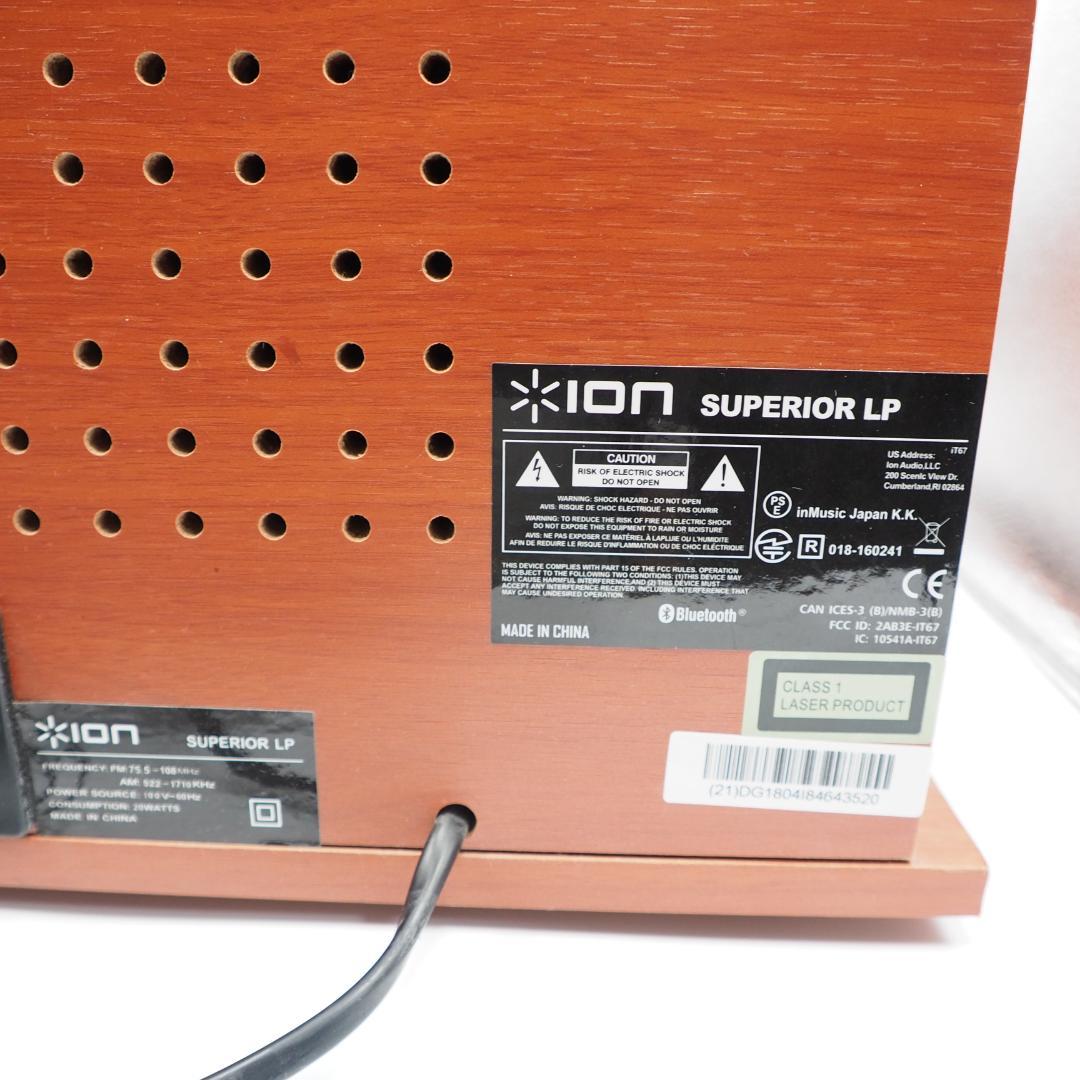 ION AUDIO SUPERIOR LP マルチレコードプレーヤー 動作確認済