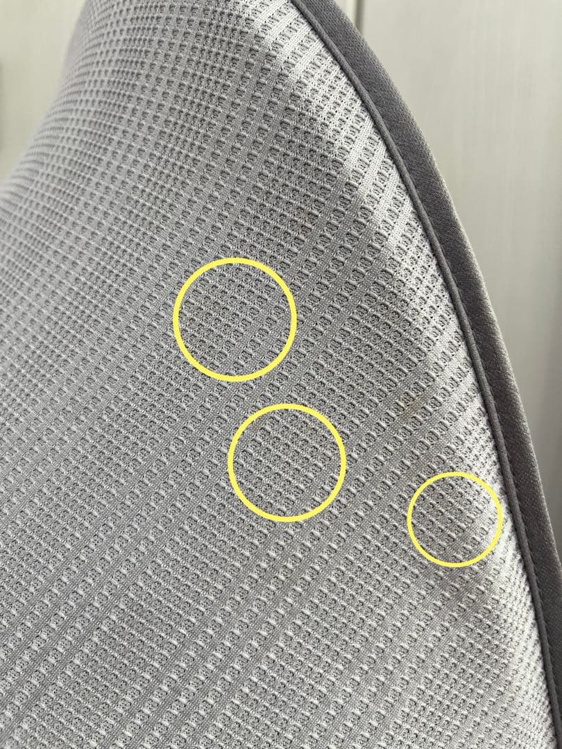 コンビ　ホワイトレーベル ネムリラ オートスウィング スリープシェル EG