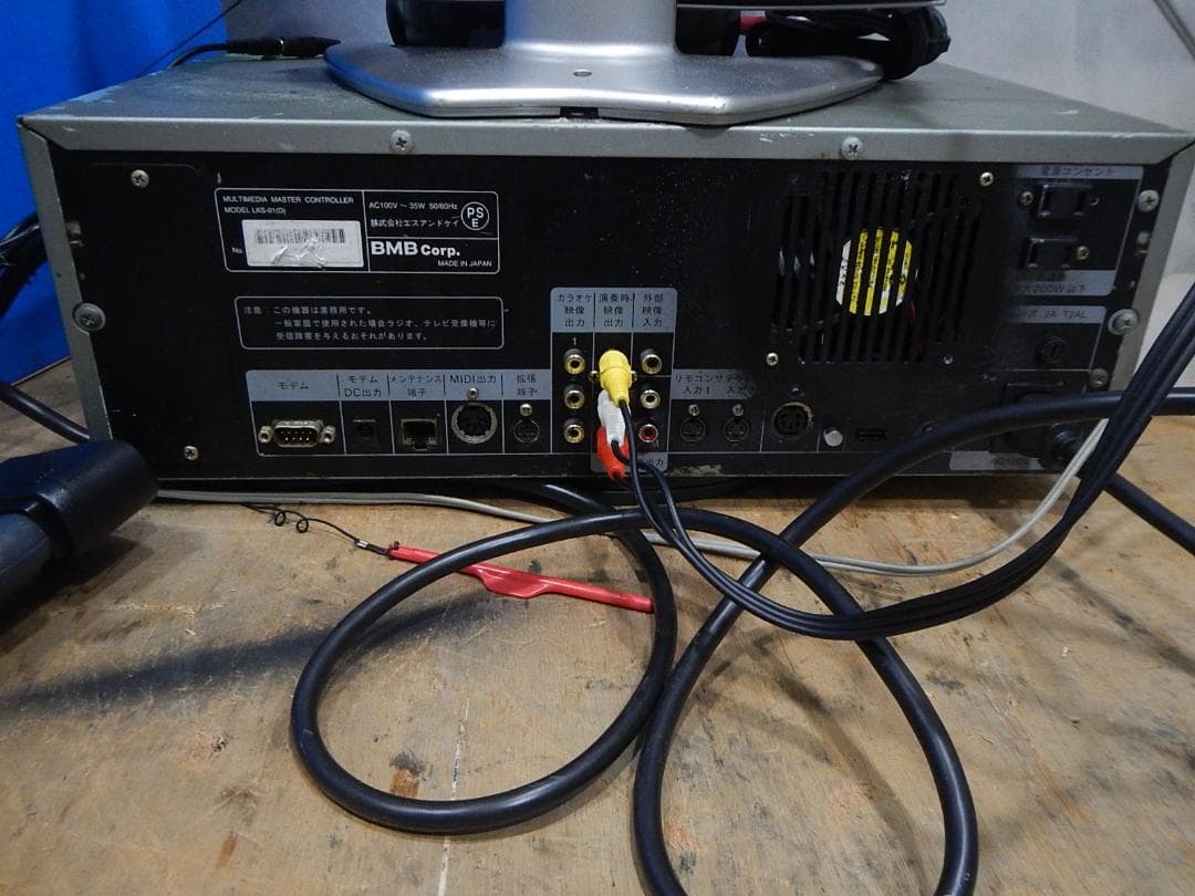 ジョイサウンド BMB カラオケ機 LKS-01(D) 汚れ傷　錆　等在ります