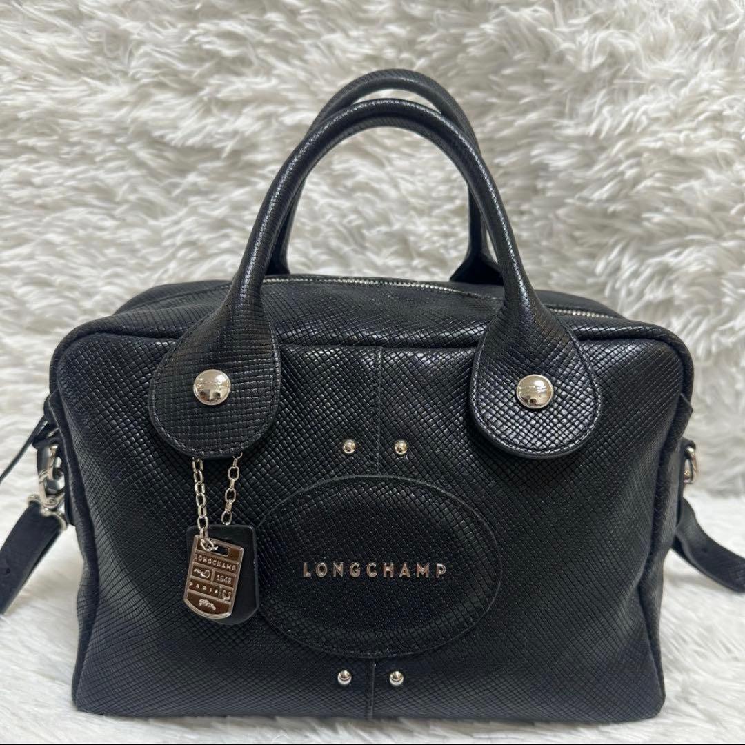 LONGCHAMP ロンシャン　クアドリ　2way ショルダーバック レザー 黒